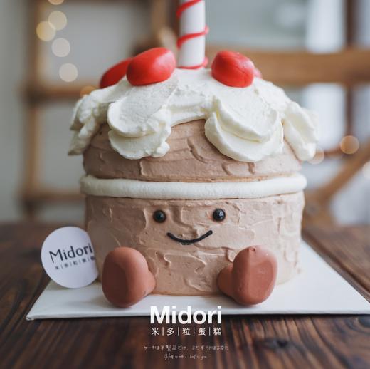 jellycat 小可爱·低卡糖 | Midori 商品图1