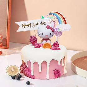 【芝心会员2升3磅兑换专属】-3磅冰淇淋Hello Kitty，用券立减100元（水果夹心）