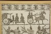 《力士图》汉代画像石拓片已裱框 商品缩略图2