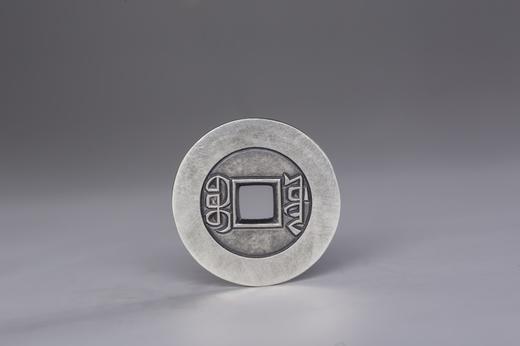 矩德泉坊 纯银手作 嘉庆通宝（宝源2.6厘米版）013 商品图3