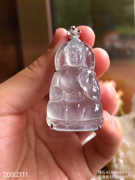 2092111，玻璃观音吊坠。具体价格微信咨询 商品图2