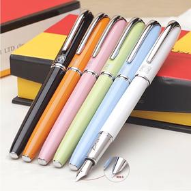 Pimio 毕加索 马拉加系列 PS-916 礼品笔