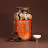2022干仓陈皮（金字陈皮-天马2018）玻璃罐装250g 商品缩略图2
