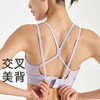 【人气爆款】跃牌【瑜见伽人系列】全罩杯中强度细带美背运动内衣女防震聚拢定型防下垂瑜伽健身文胸YJYX1010 商品缩略图0