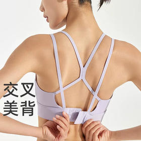跃牌【瑜见伽人系列】全罩杯中强度细带美背运动内衣女防震聚拢定型防下垂瑜伽健身文胸YJYX1010