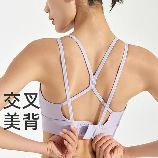 【人气爆款】跃牌【瑜见伽人系列】全罩杯中强度细带美背运动内衣女防震聚拢定型防下垂瑜伽健身文胸YJYX1010 商品图0