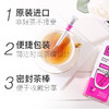 【中欧班列精选2盒】比利时红茶棒 原装进口欧乐集创意茶棒 英式早餐/格雷伯爵/皇家玫瑰红茶棒 37.5g/盒 商品缩略图9