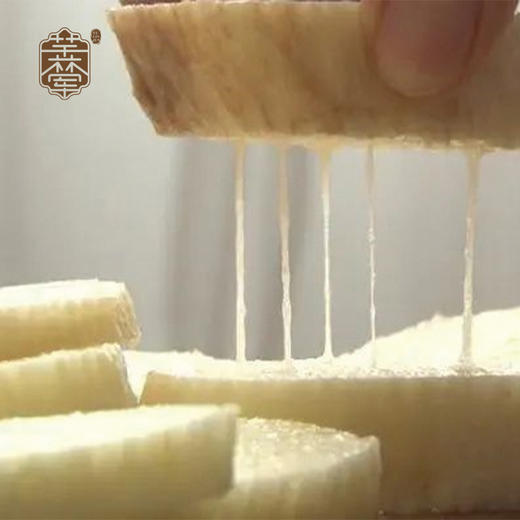 正宗文成山药新鲜蔬菜软韧香品基地直发1000g 商品图1