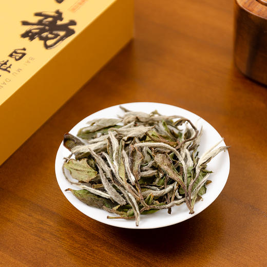 福鼎白茶一级白牡丹2018年竹韵牡丹10克2泡装散茶 商品图1