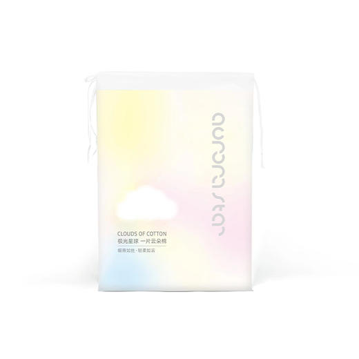极光星球$一片云朵棉120片化妆棉卸妆棉超柔软 220325 商品图1