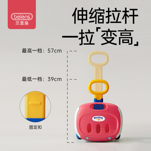 贝恩施儿童购物车宝宝厨房切切乐小手推车过家家玩具女孩生日礼物 商品图2