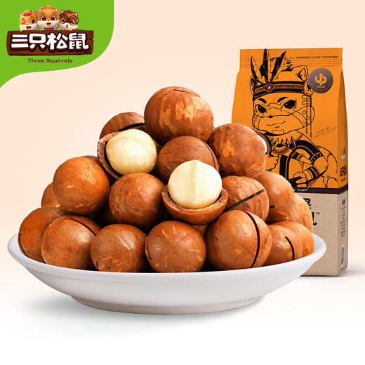 三只松鼠奶油味夏威夷果 坚果炒货孕妇坚果每日坚果干果零食160g/袋 商品图1