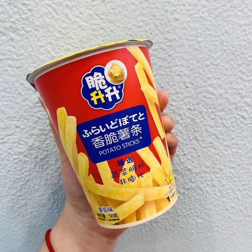 脆升升薯条（番茄味） 商品图0