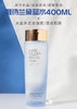 Estee Lauder-雅诗兰黛大蓝水-细致焕采护肤水爽肤水400ml-会员6折 商品缩略图3