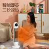 【家用电器】-家用卧室客厅陶瓷加热立式电暖气智能定时节能电暖风机 商品缩略图0
