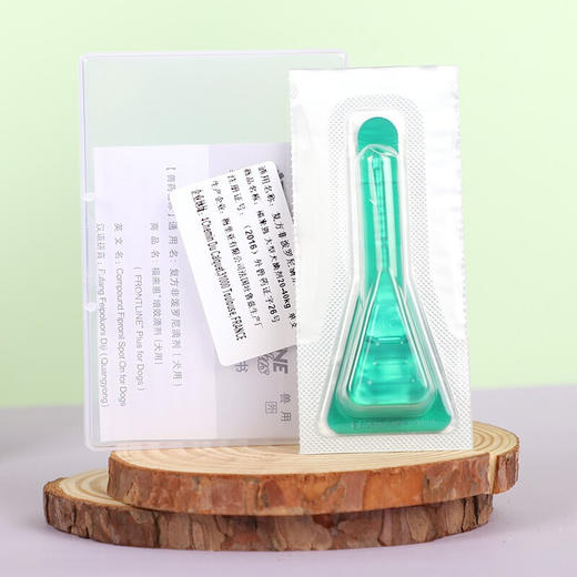 福来恩犬用体外驱虫滴剂大型犬蜱虫杀虫药狗狗去虱子除跳蚤/支 商品图4