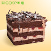 黑森林 l Black Forest 商品缩略图1