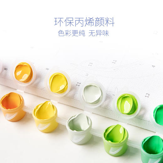 T国潮拼图ZJ65001-数字油画-蝶舞空间（22070095... 商品图3