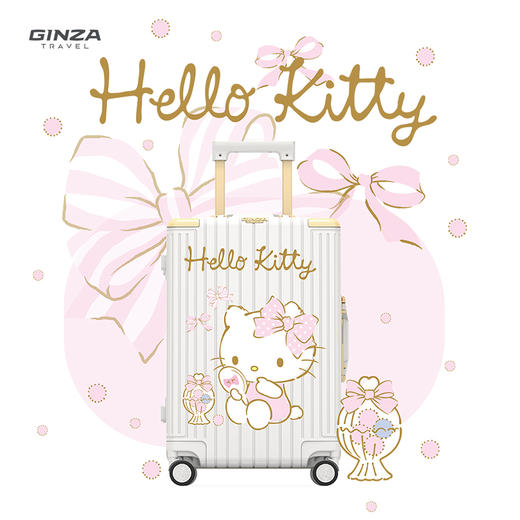 银座 x HelloKitty 梦幻联名白色系列9890K铝框箱 商品图1
