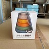 【认知启蒙 浮雕软胶 堆叠玩乐】新款婴幼儿卡通早教认知软胶彩虹圈六层叠叠乐捏捏叫儿童玩具 商品缩略图5