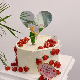 镜子里是你爱的人小王子） -低糖处理无添加（小王子玩偶随机）