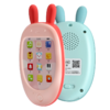 贝恩施宝宝手机玩具女 儿童仿真触屏婴儿早教益智电话男女孩0-1岁 商品缩略图1
