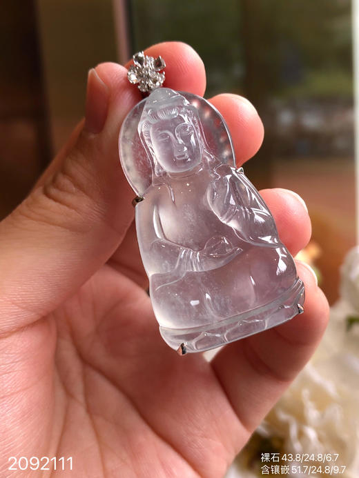 2092111，玻璃观音吊坠。具体价格微信咨询 商品图0