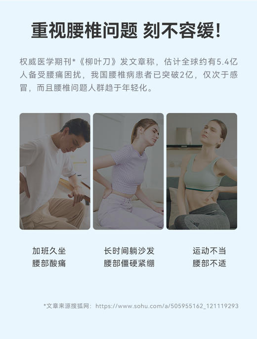 SKG  W7（华为鸿蒙款） 商品图3