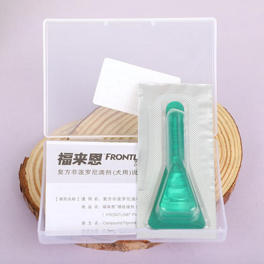 福来恩犬用体外驱虫滴剂大型犬蜱虫杀虫药狗狗去虱子除跳蚤/支 商品图5