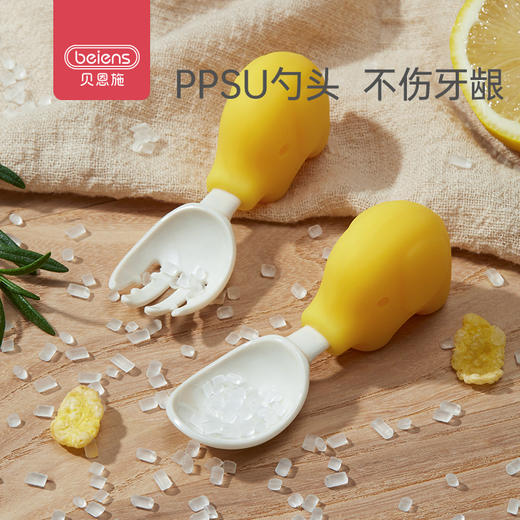 贝恩施宝宝短柄叉勺吃饭勺子婴儿辅食勺学吃训练勺儿童餐具ppsu 商品图0