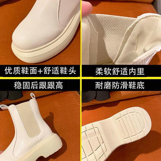 薄绒马丁靴子春秋单靴新款短靴厚底防滑2022秋冬网红爆款切尔西靴 商品图4
