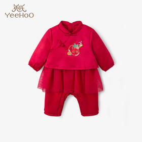 英氏新年装婴儿连体衣女宝夹棉哈衣22中国风爬服YRHAJ42332A