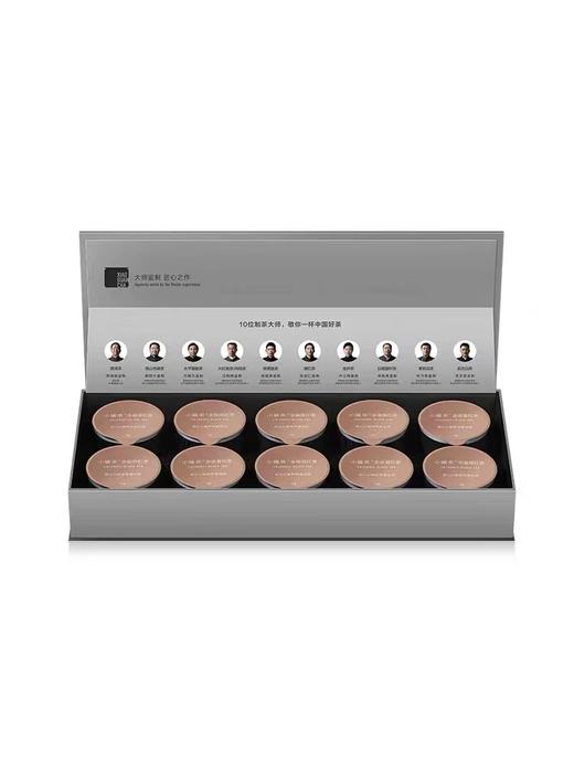 【顺丰】小罐茶银罐特级正宗金骏眉红茶茶叶礼盒装40g送礼佳品银罐畅享系列 商品图1