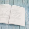 (仓发) 机器学习导论/高等学校电子信息类专业系列教材/清华大学出版社/张旭东/9787302594727 商品缩略图7