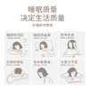 左点医用智能睡眠仪光大夫失眠治疗仪 商品缩略图1