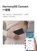 SKG  W7（华为鸿蒙款） 商品缩略图7