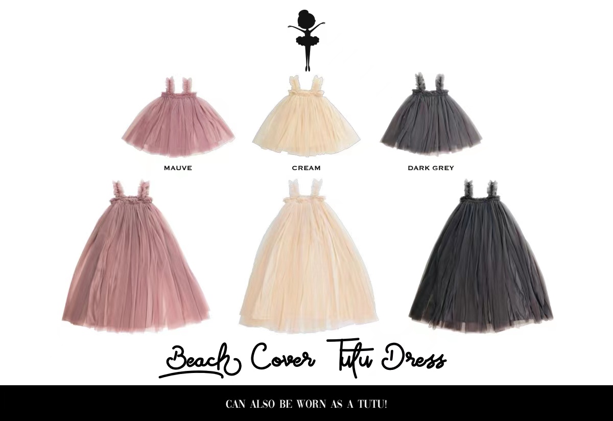 非质量问题不退换哦~dolly沙滩短裙