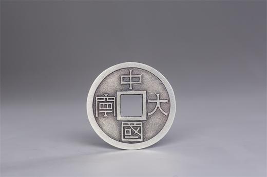 矩德泉坊 纯银手作 中国大宁驱邪降福（2.7厘米版）012 商品图0