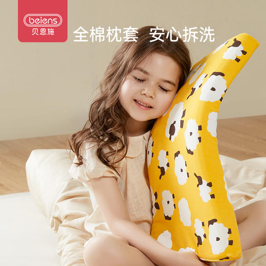 贝恩施儿童泰国进口乳胶枕芯1-7岁婴儿夏季透气枕头幼儿园安抚枕 商品图0