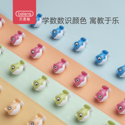 贝恩施儿童电动磁性钓鱼玩具宝宝益智小孩智力2-3岁1男孩女孩小猫 商品图3