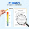 史达立 75%酒精湿纸巾100片单片独立装便携 酒精湿巾消毒湿巾 学生儿童家用外出替代免洗洗手液一次性湿巾纸 商品缩略图7