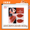 【7天发货】MAC魅可子弹头口红 正装3g（效期至2023年3-4月） 商品缩略图4