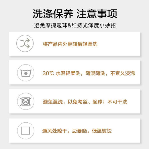京东京造 国标A类 新疆棉缎纹四件套 纯棉被套床单枕套 高支高密床上用品 双人1.5m/1.8m床 雅士灰色 商品图8