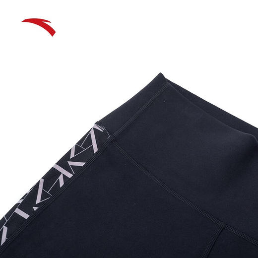 【M/L断码】安踏（ANTA） 紧身九分裤修身瑜伽裤162247301【库存有限，如无货将做退款，介意慎拍！】 商品图6