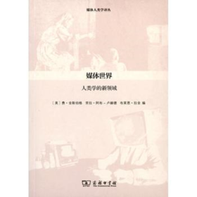 北大三题（法律人生）