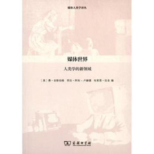 北大三题（法律人生） 商品图0