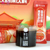 阿胶冲饮固体饮料 商品缩略图2