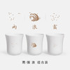 泰摩甘露品鉴杯 闻香咖啡杯 金龙杯 陶瓷品茶杯 手冲精品咖啡杯 商品缩略图6
