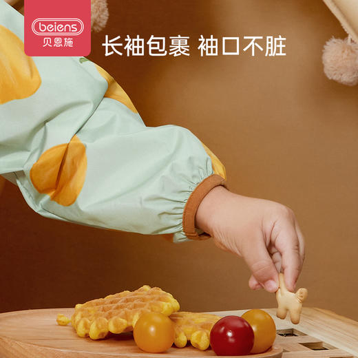 贝恩施宝宝罩衣婴儿吃饭围兜饭兜防水防脏儿童画画围裙反穿衣女男 商品图2
