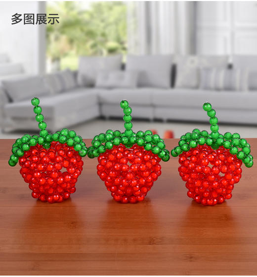 丞恩工坊 手工串珠摆件 小苹果 商品图0